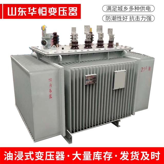 S13-10000/35夏河夏河夏河电力变压器厂家