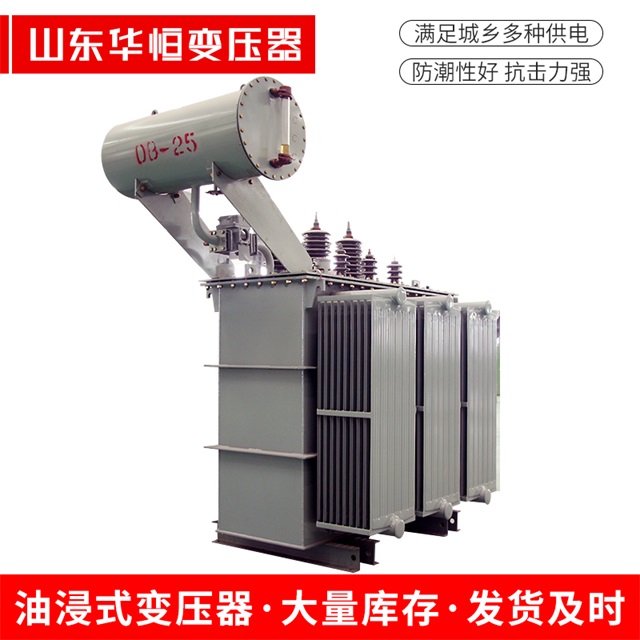 S11-10000/35夏河夏河夏河电力变压器厂家